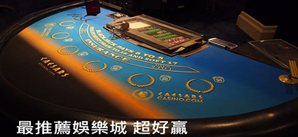 預言王娛樂城-Q8娛樂城